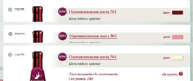Файл для скачивания