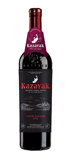 Кагор Казайак